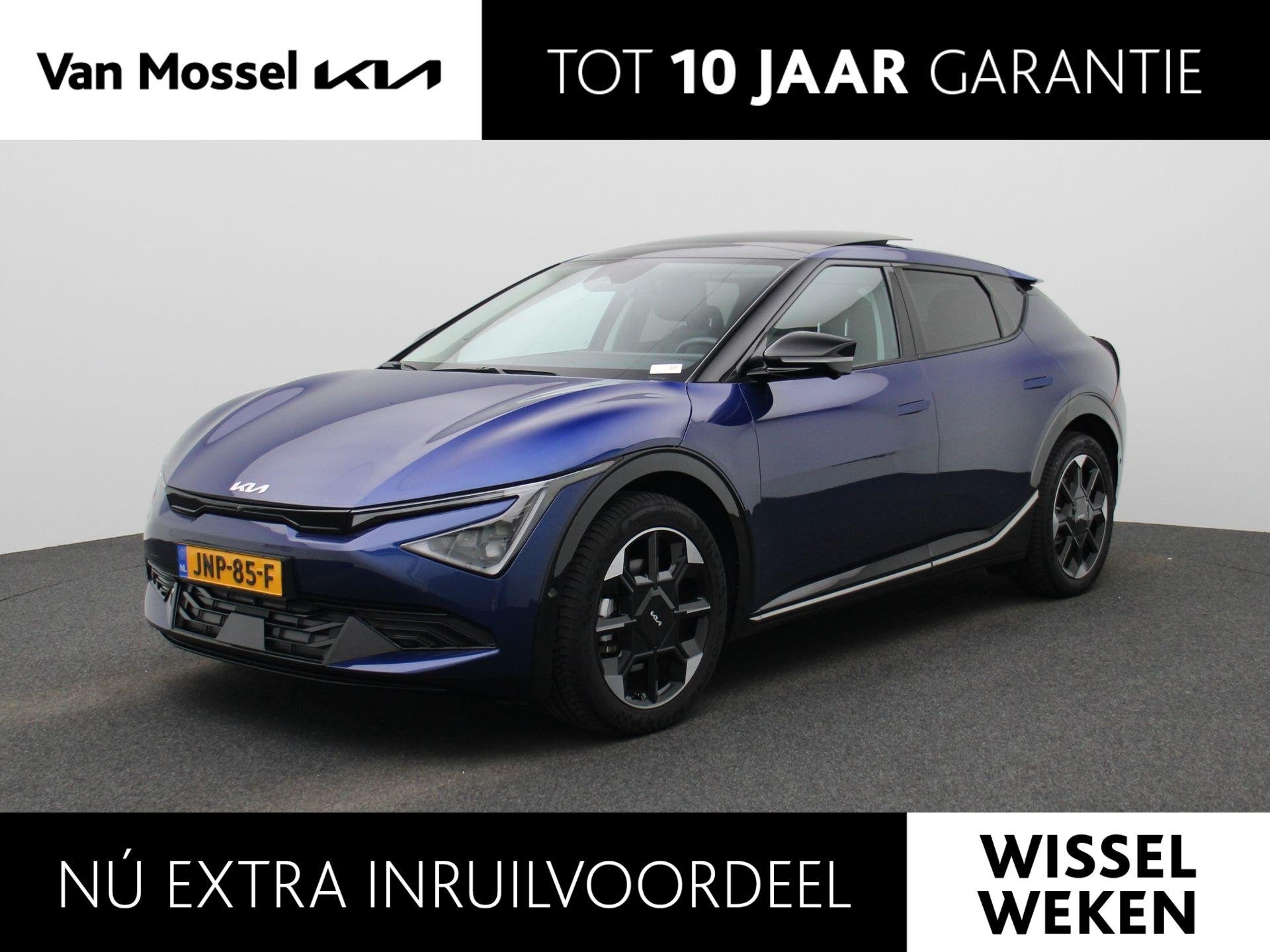 Kia EV6 Plus Advanced 84 kWh Pano dak | Leder | Cameras | Pr, Auto's, Achterwielaandrijving, Zwart, Blauw, 1960 kg