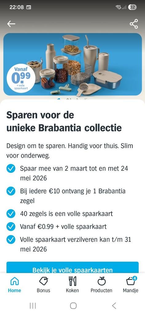 1 volle spaarkaart voor Brabantiacollectie AH 1€, Eén persoon, Kortingsbon