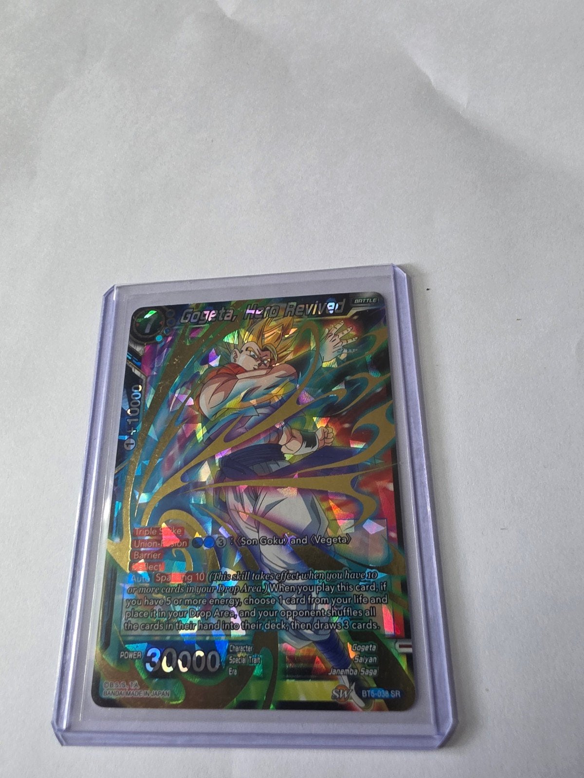 Dragon Ball Super Card Game - Gogeta, Hero Revived, Ophalen of Verzenden