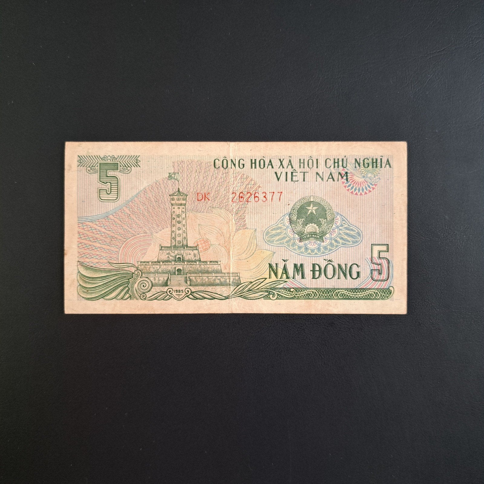 5 dong Vietnam #053, Verzenden, Zuidoost-Azië, Los biljet