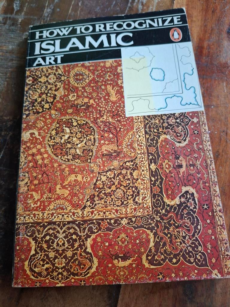 How to Recognize Islamic Art - Gabriele Mandel, Ophalen of Verzenden, Gelezen, Overige onderwerpen, Gabriele Mandel