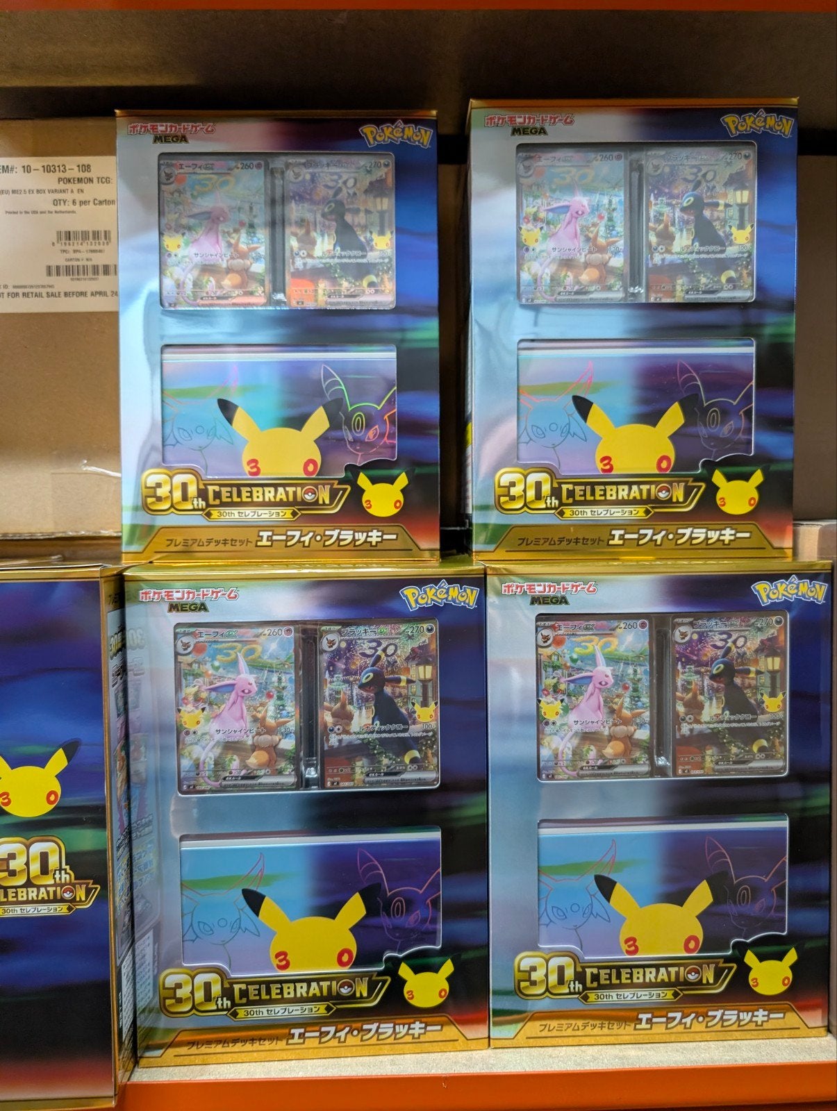 Pokemon Umbreon & Espeon Deck 30th Celebration Japans, Ophalen of Verzenden, Nieuw, Speeldeck