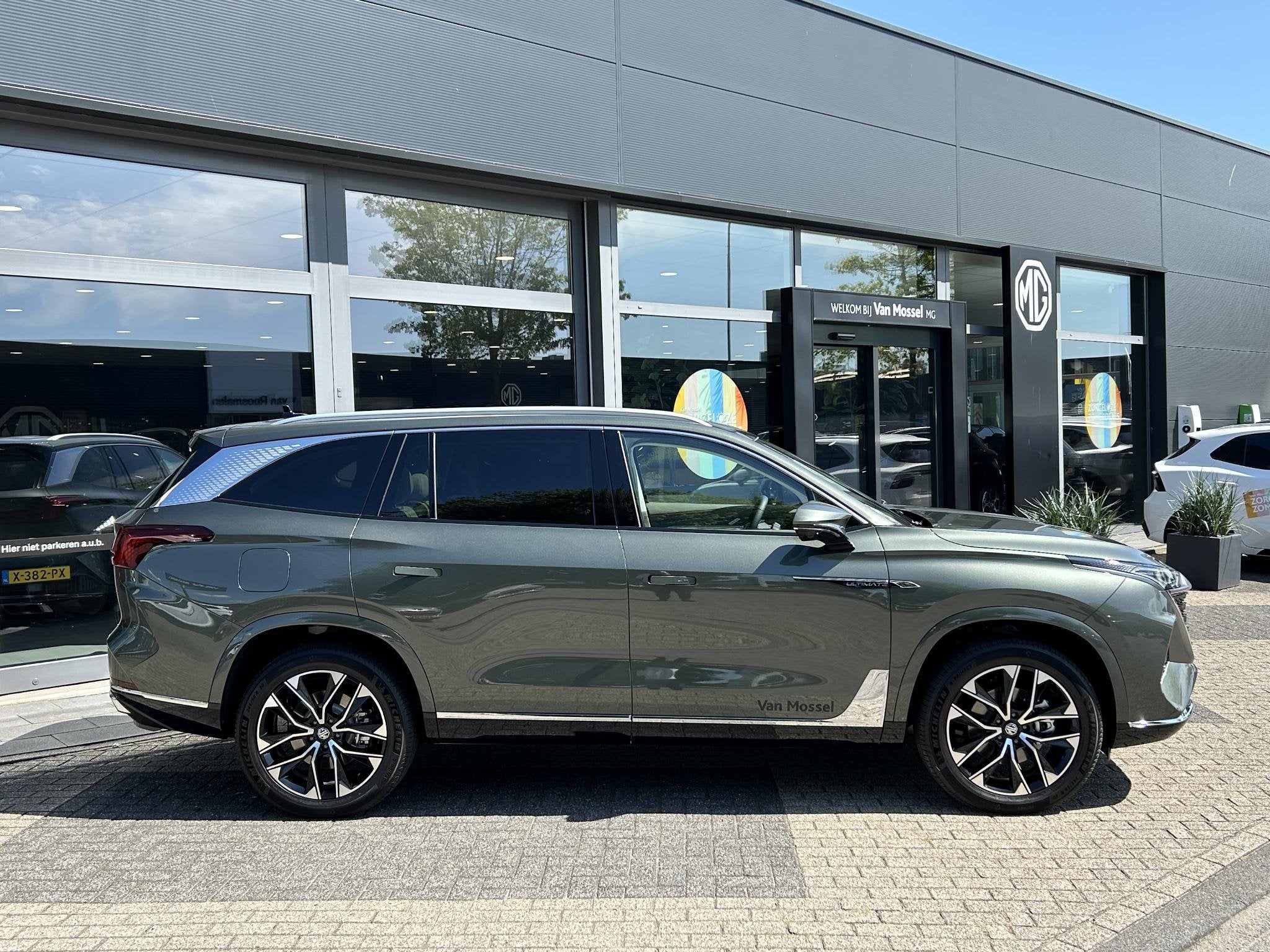 MG MGS9 1.5 Premium Plug-in Hybrid | Panoramadak | Led Sfeer, Auto's, 12 maanden, Gebruikt, 4 cilinders, Bedrijf
