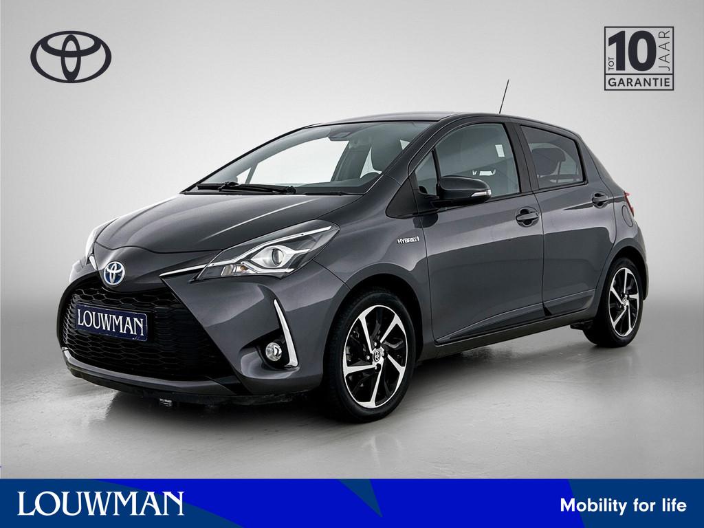 Toyota Yaris 1.5 Hybrid Executive | Lederen bekleding | Navi, 12 maanden, Gebruikt, 4 cilinders, Leder