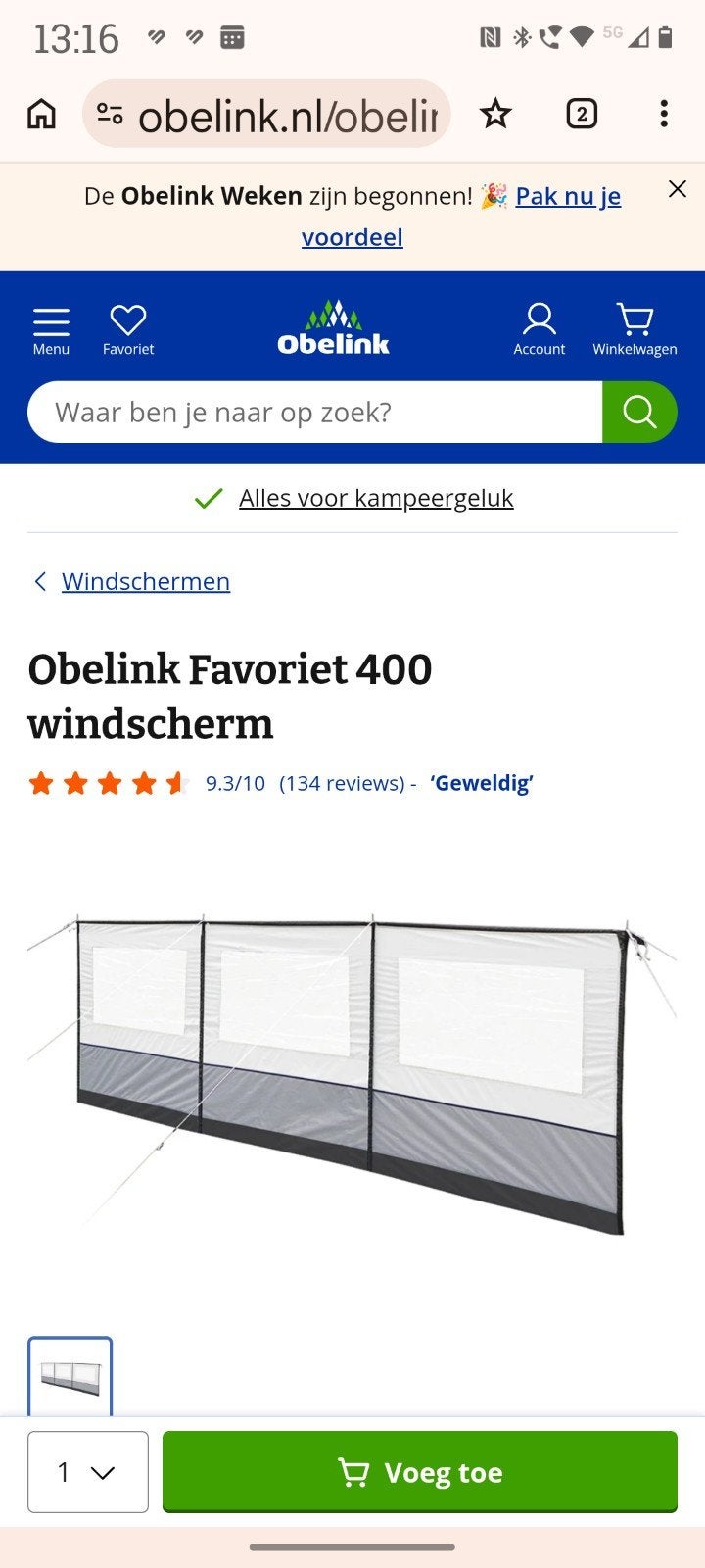 Windscherm 4 meter nieuw, Ophalen, Nieuw