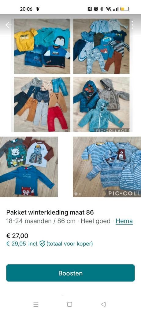 Kledingpakket jongens maat 86, Ophalen, Zo goed als nieuw, Overige maten