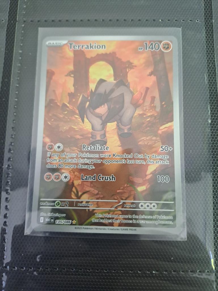 Terrakion IR white flare, Ophalen