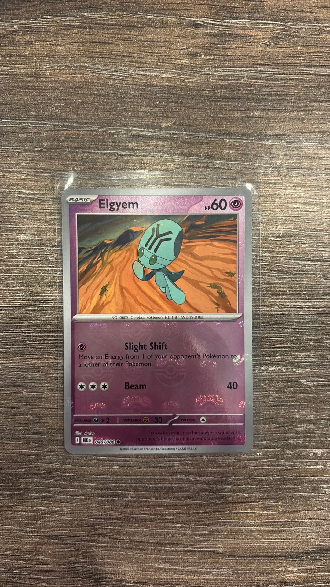BLK Elgyem 040/086 MasterBall Reverse holo, Ophalen of Verzenden, Zo goed als nieuw
