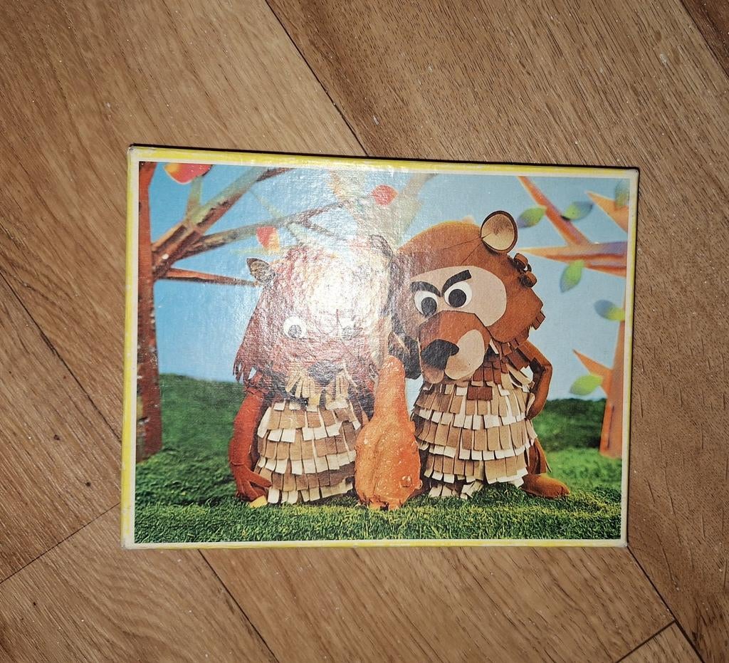 Vintage J. van Brunschot N.V. Puzzel. De Fabeltjeskrant, Ophalen of Verzenden, 10 tot 50 stukjes, Gebruikt, 4 tot 6 jaar