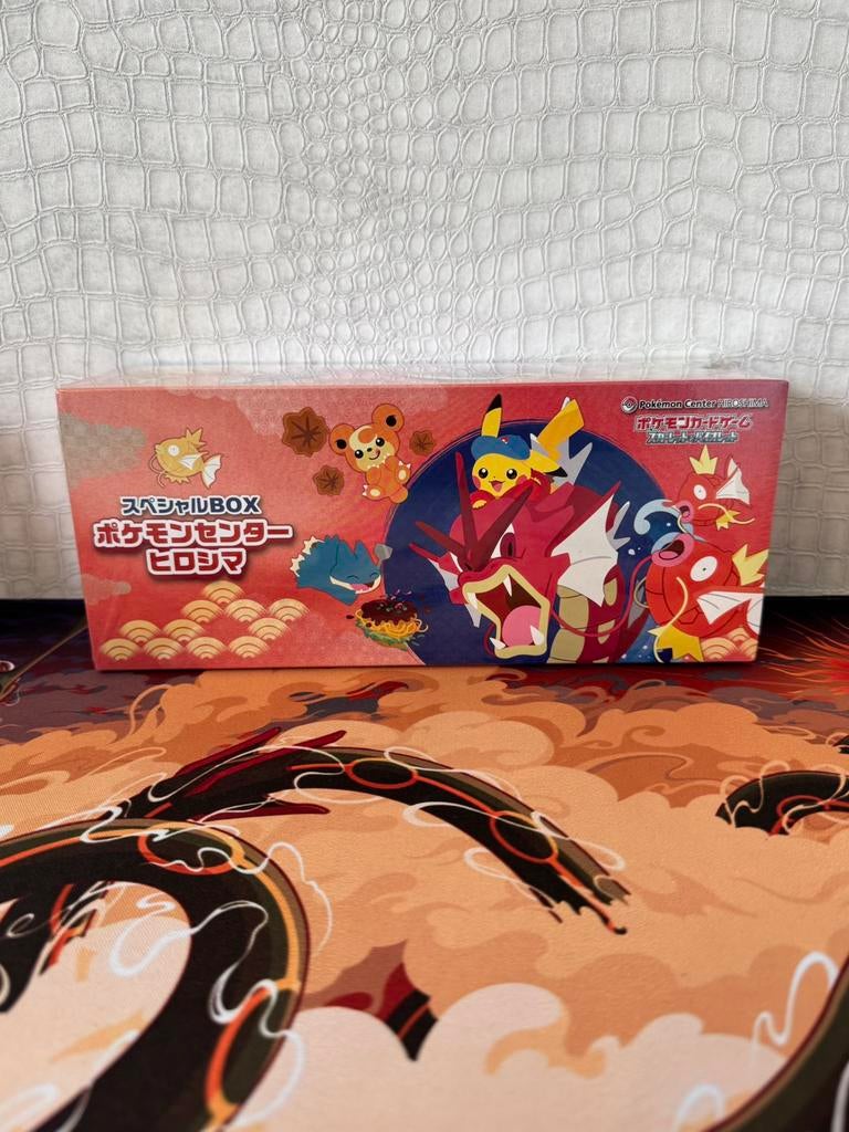 Pokémon | Hiroshima’s | Special Box | Japanese Exclusive!, Ophalen of Verzenden, Zo goed als nieuw