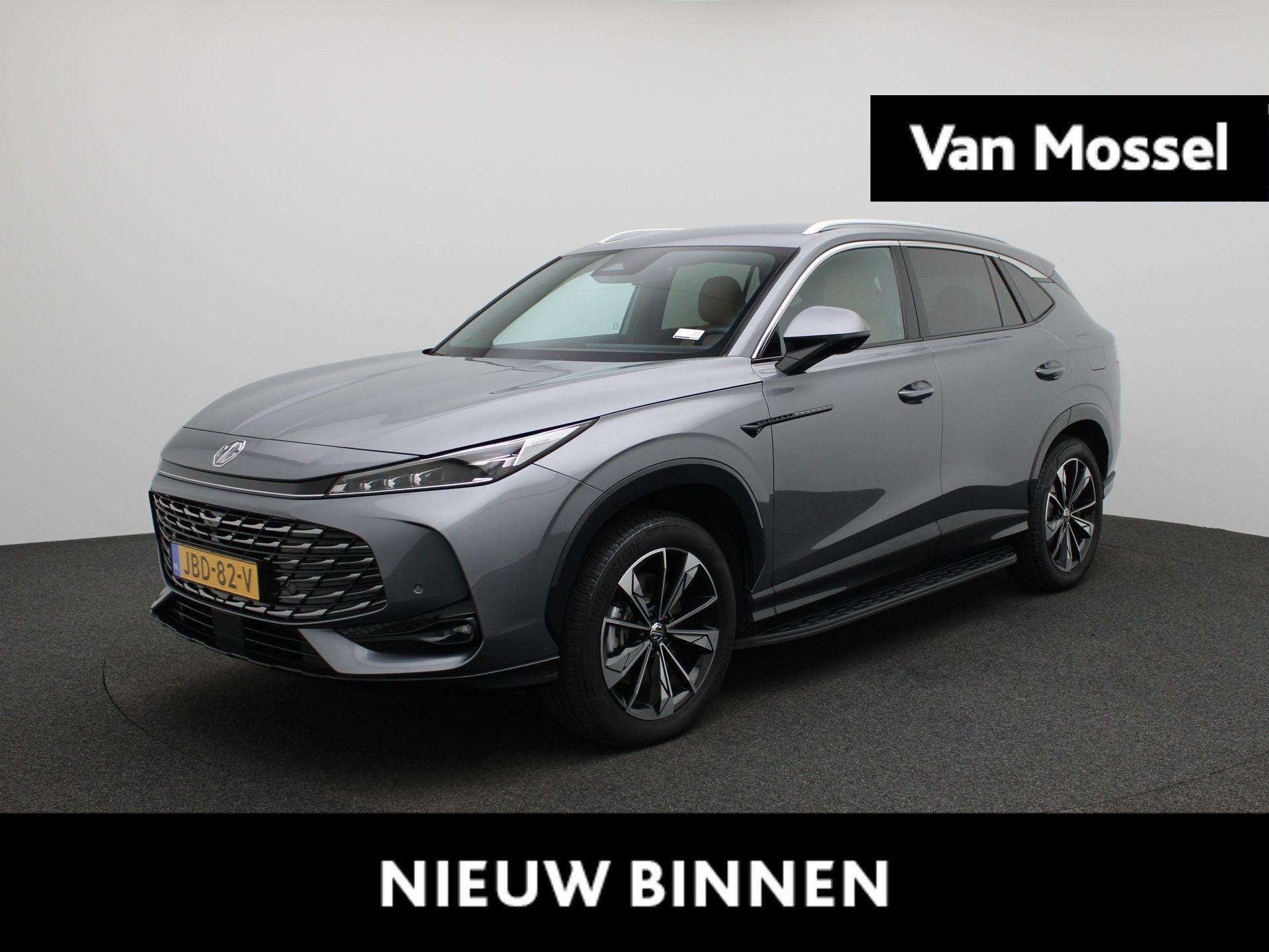 MG HS PHEV 1.5 Luxury | Leder | Apple Carplay/Android Auto |, Auto's, 12 maanden, Stof, Gebruikt, 4 cilinders
