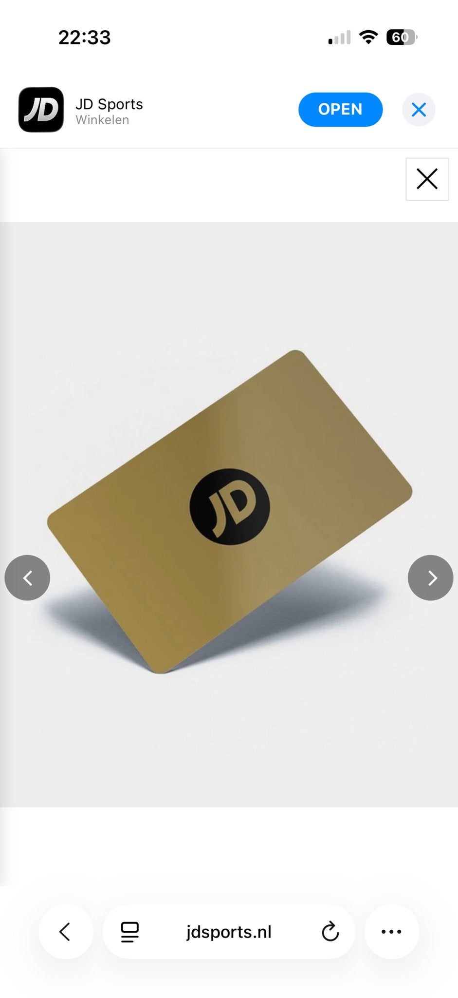 Jd sports cadeaukaart, Tickets en Kaartjes, Kortingen en Cadeaubonnen, Eén persoon, Cadeaubon