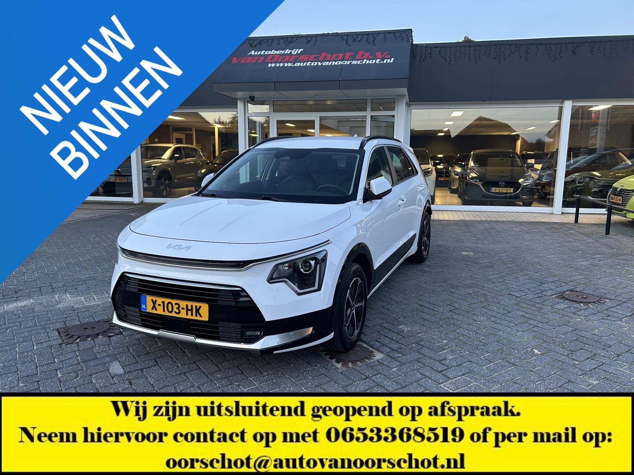 Kia Niro 1.6 GDi Hybrid DynamicLine, Auto's, Gebruikt, Euro 6, Leder en Stof, Wit