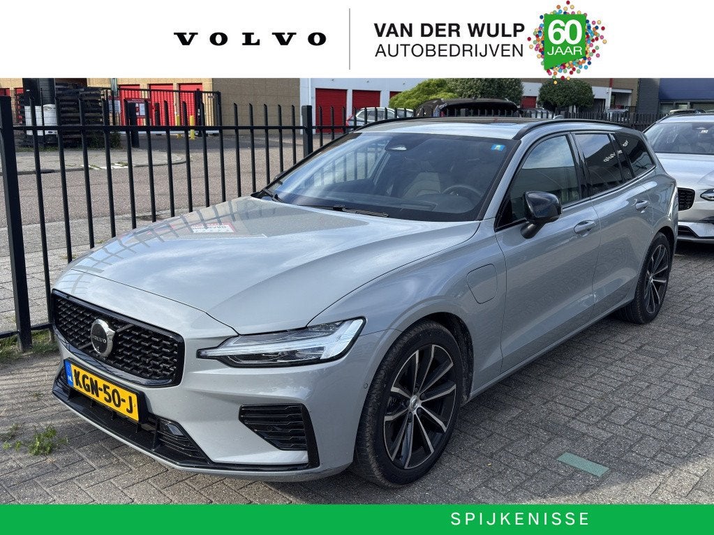 Volvo V60 T8 455Pk AWD Plus Dark | Premium | Trekhaak | Schu