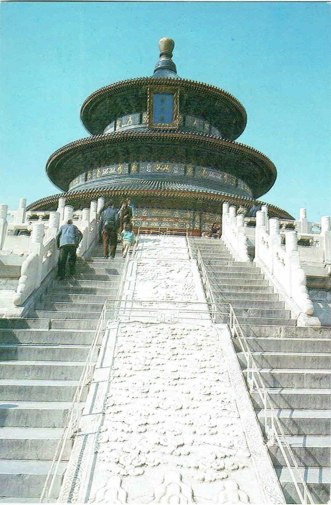 China 1989 Tempen van de Hemel Peking > Wenen Oostenrijk, Verzenden, 1980 tot heden, Gelopen, Overige thema's