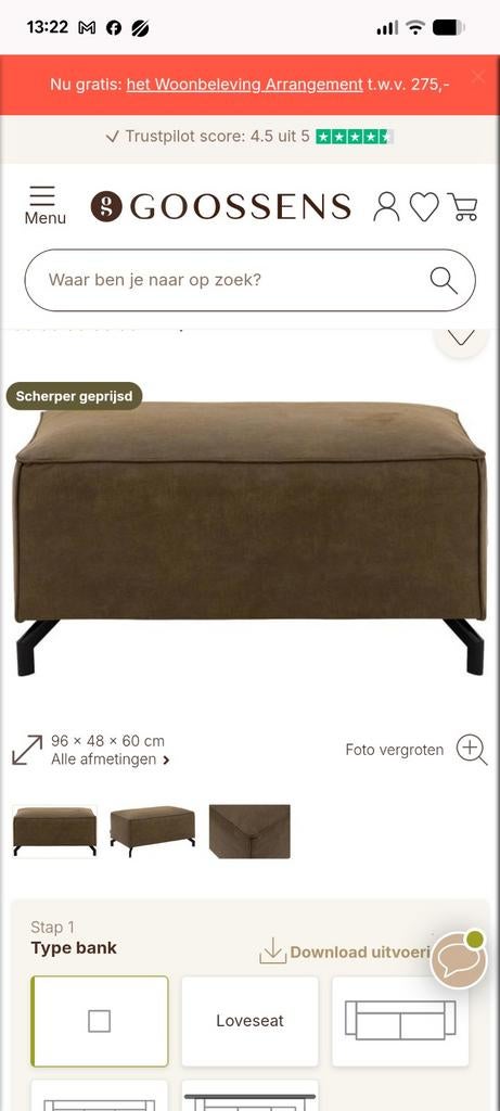 Hocker van Goossens - Mosgroen Microleer, Ophalen
