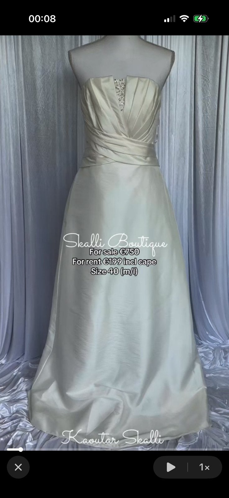 Trouwjurk off white mouwloos, Ophalen of Verzenden, Zo goed als nieuw, Wit, Trouwjurk