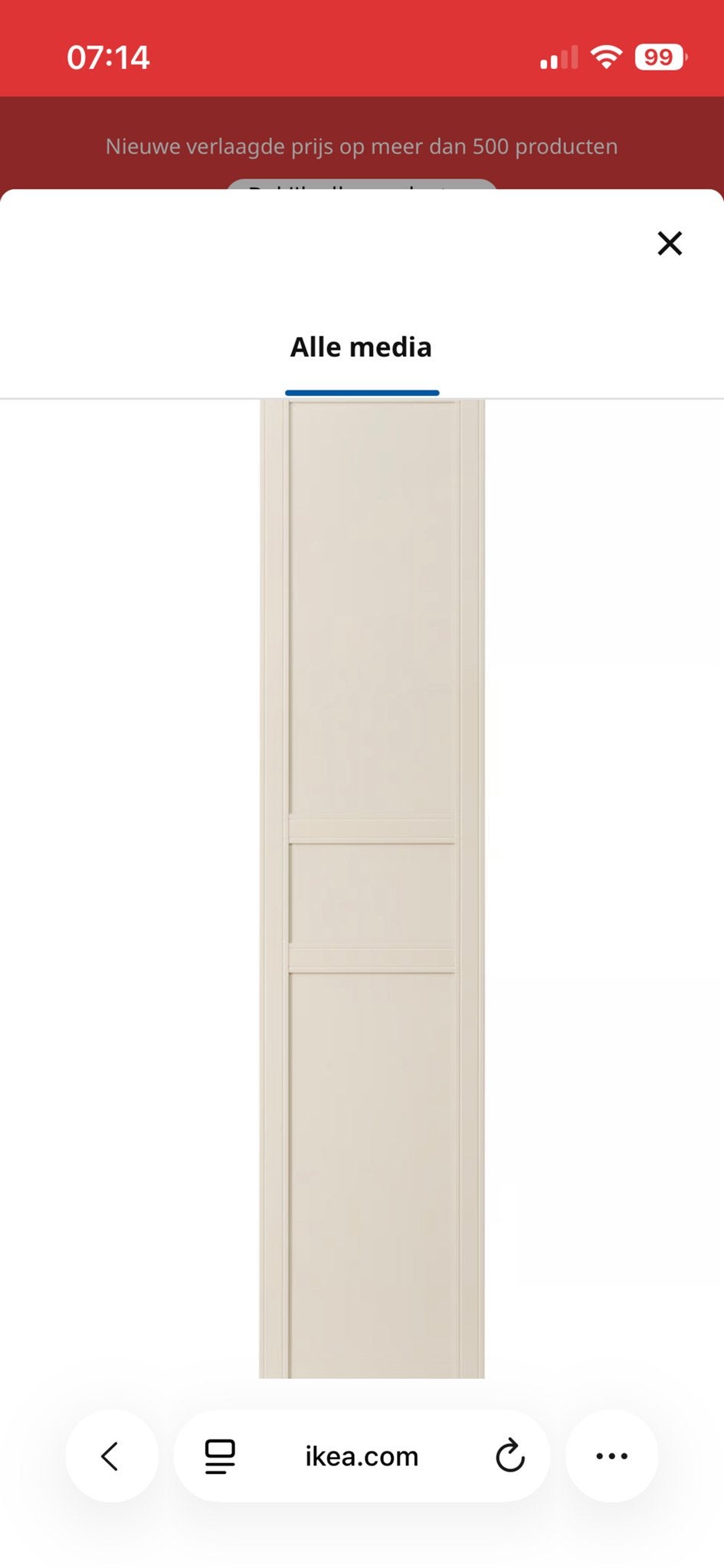 Ikea Pax Flisberget deuren 50x229 lichtbeige (4 stuks), Ophalen, Minder dan 50 cm, Gebruikt, 200 cm of meer