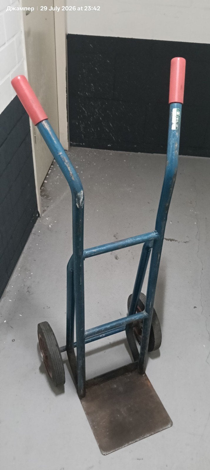 steekwagentje, 100 liter of meer, Ophalen, Gebruikt, Transportkar