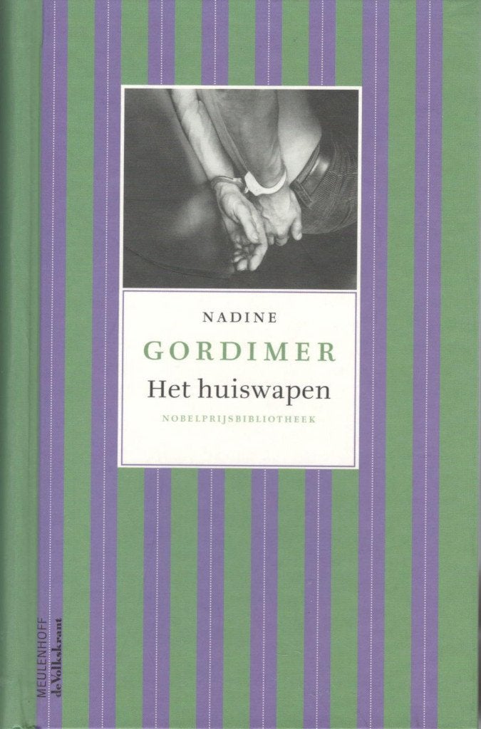 Nadine Gordimer - Het Huiswapen., Ophalen of Verzenden, Nieuw