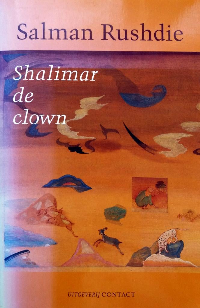 Salman Rushdie - Shalimar de clown (Ex.2), Ophalen of Verzenden, Gelezen, Europa overig