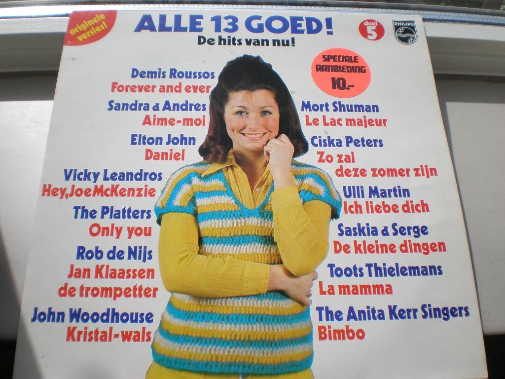 Alle 13 Goed deel 5, Cd's en Dvd's, Vinyl | Verzamelalbums, Gebruikt, Inclusief binnenhoes, Ophalen of Verzenden, 1970 - 1979