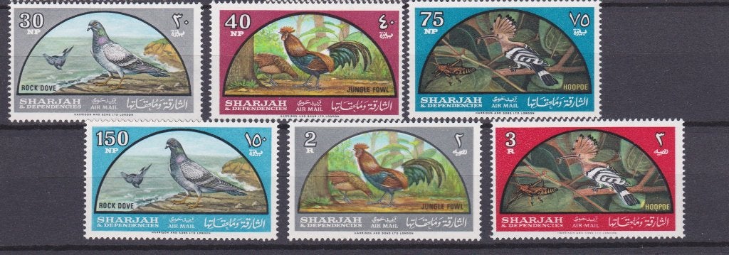TSS Kavel 40010 Sharjah pf minr 113 A 118 A vogels, Ophalen, Postfris, Midden-Oosten