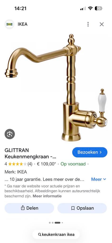 Koperen keukenkraan, Doe-het-zelf en Verbouw, Ophalen, Zo goed als nieuw, Kraan