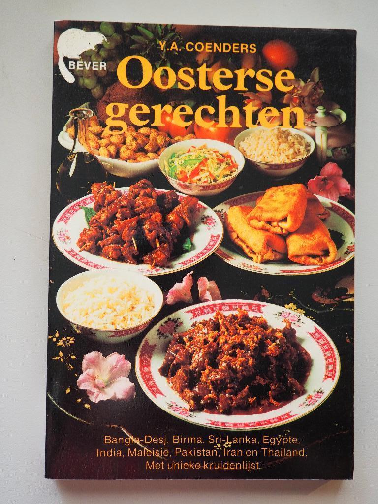 Oosterse gerechten Y.A. Coenders  1987, Boeken, Kookboeken, Azië en Oosters, Zo goed als nieuw, Y.A. Coenders, Tapas, Hapjes en Dim Sum