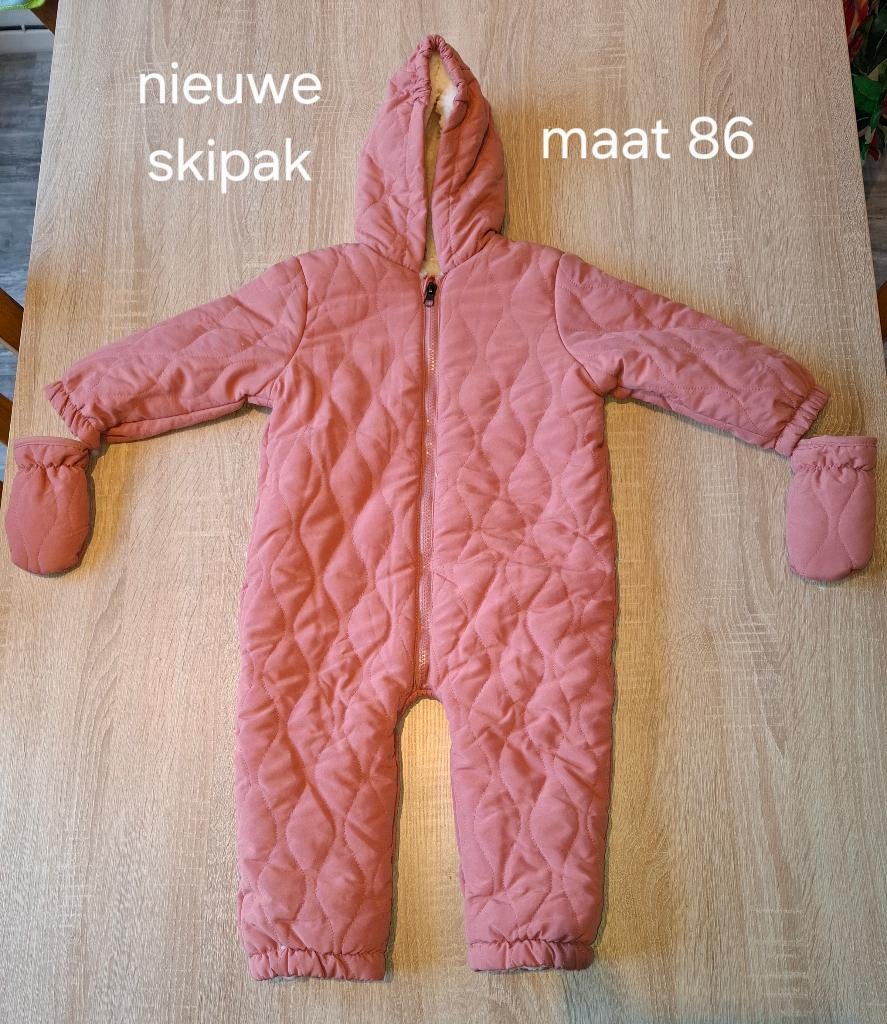 Skipak baby, Kinderen en Baby's, Ophalen, Meisje, Lidl, Nieuw