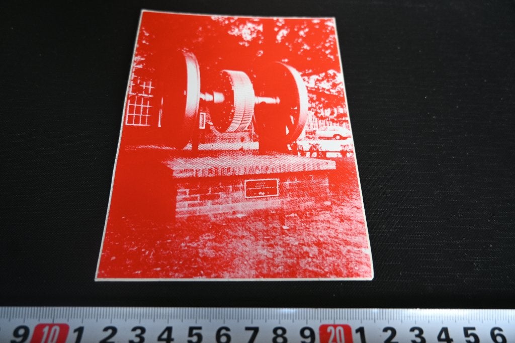 sticker NS Nederlandse Spoorwegen monument ???, Verzamelen, Ophalen, Zo goed als nieuw