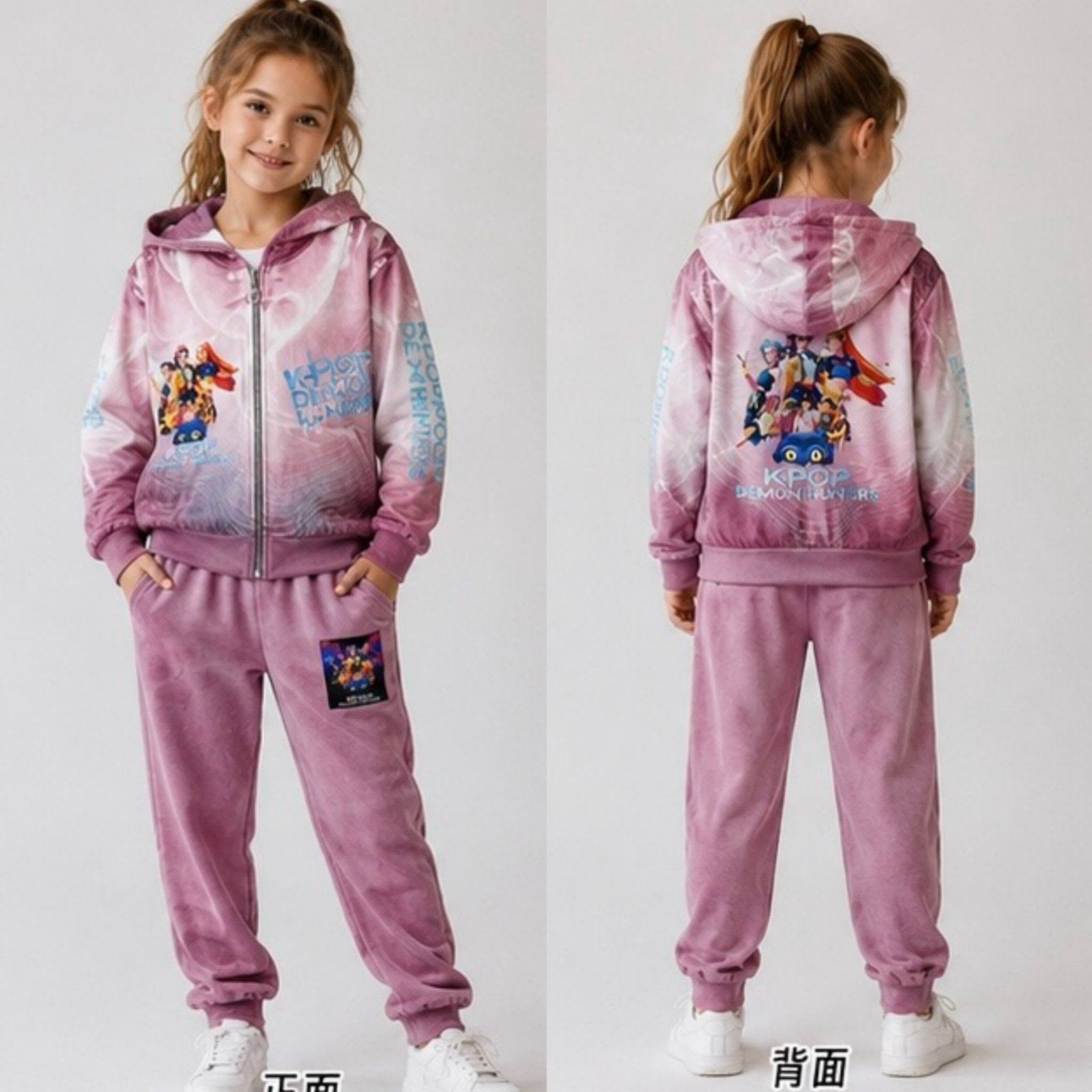 K-Pop Kindersetje Maat 4 - Roze Trainingspak, Ophalen of Verzenden, Nieuw, Onbekend, Meisje