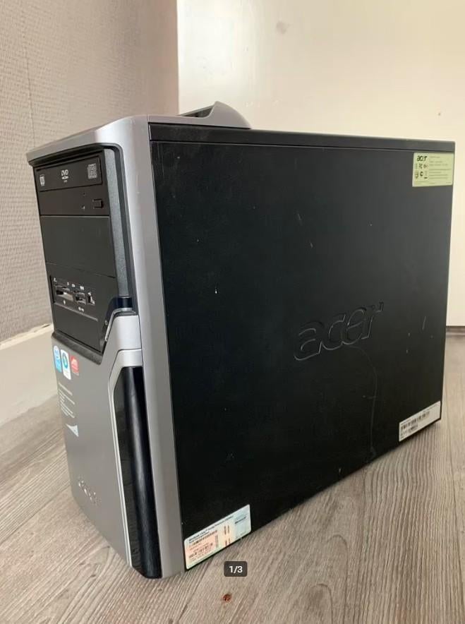 Computerbehuizing / Computerkast, Computers en Software, Computerbehuizingen, Ophalen, Niet werkend