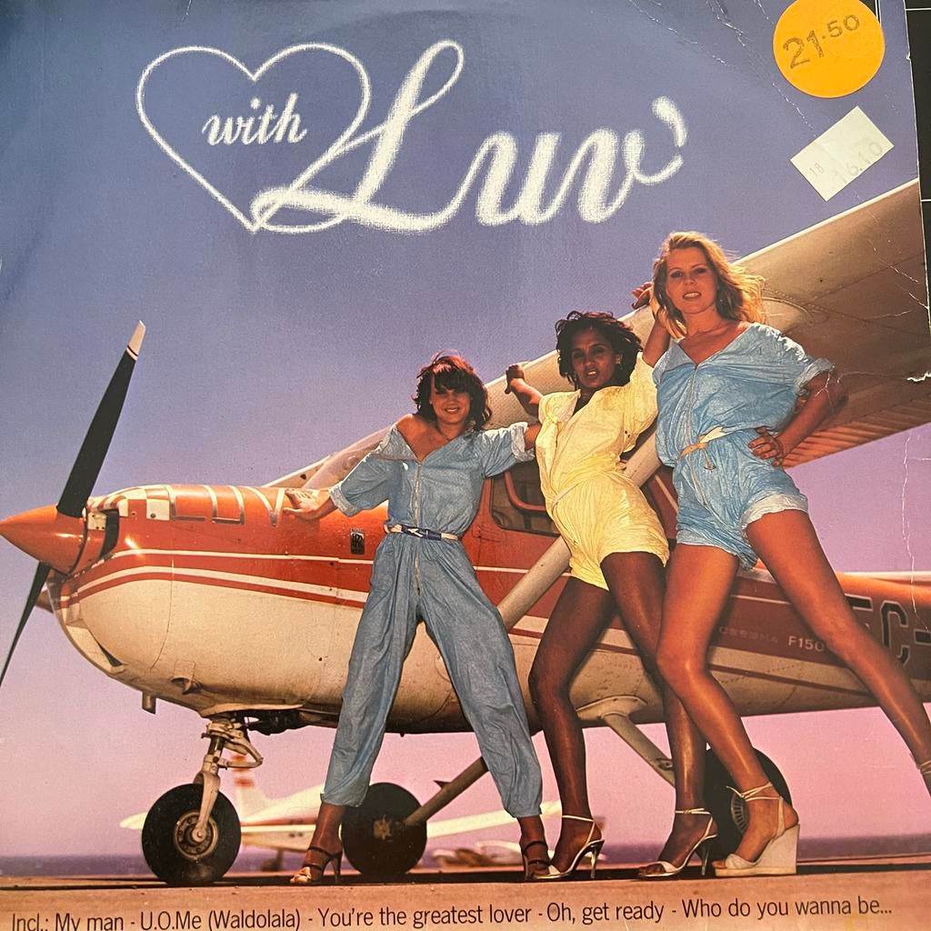 Luv' - With Luv', Ophalen of Verzenden, Gebruikt, 12 inch