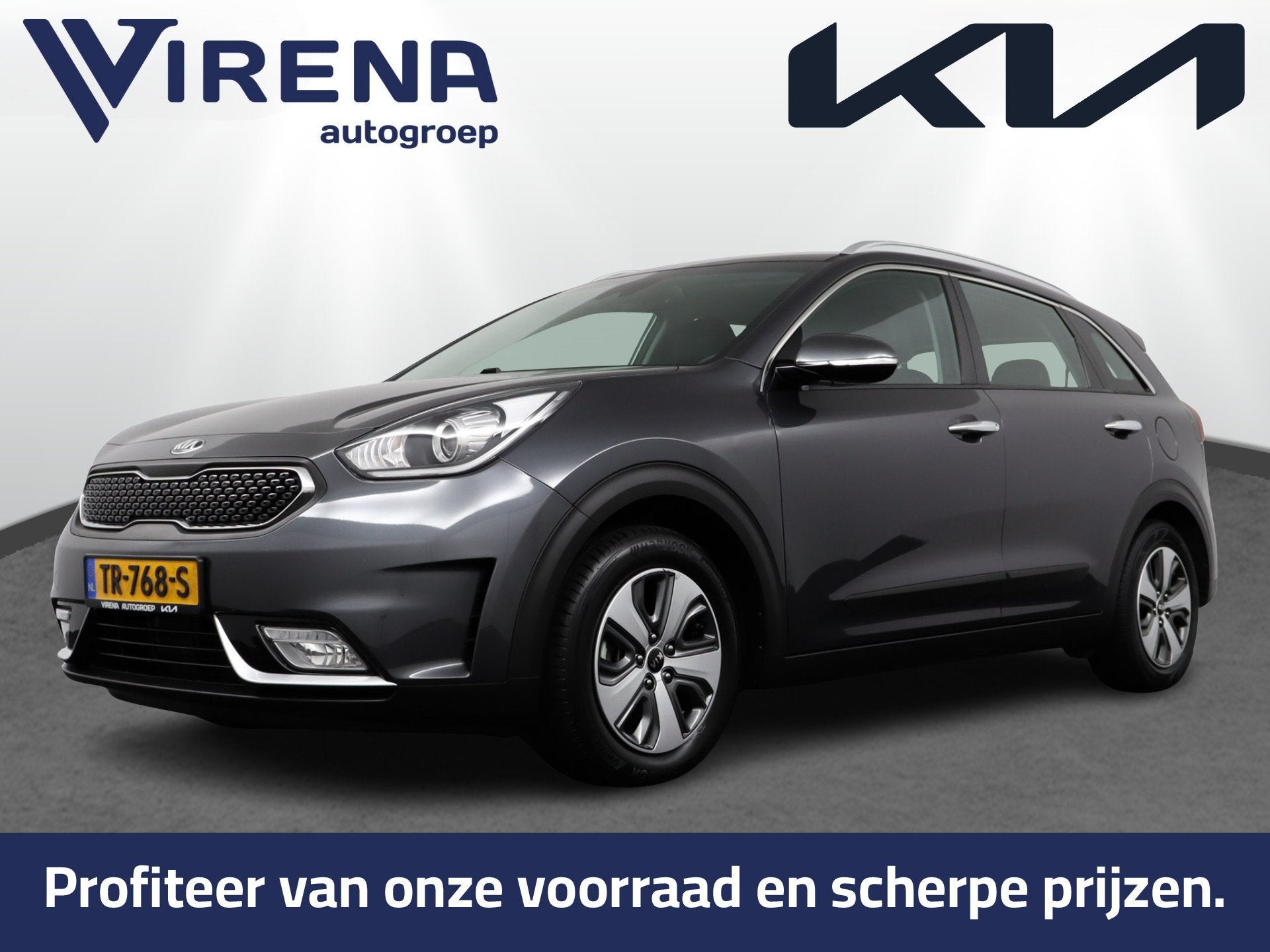 Kia Niro 1.6 GDi Hybrid DynamicLine - Trekhaak - Cruise Cont
