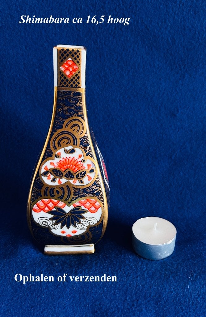 Shimabara Vaasje 16,5 hoog Japan Handpainted Gemerkt, Ophalen
