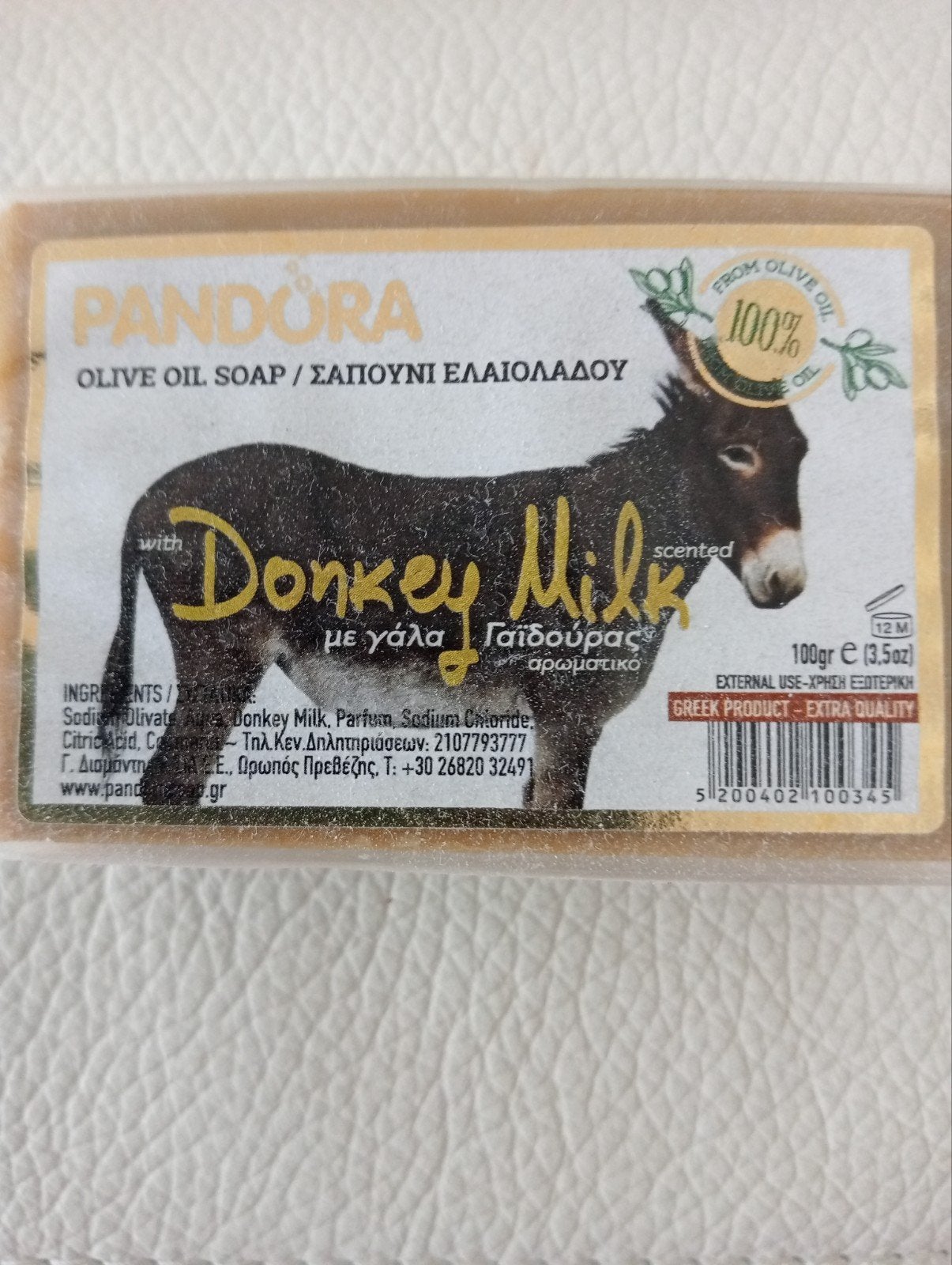 Zeep met olijfolie en ezelinnemelk, Ophalen of Verzenden, Nieuw, Bad & Douche