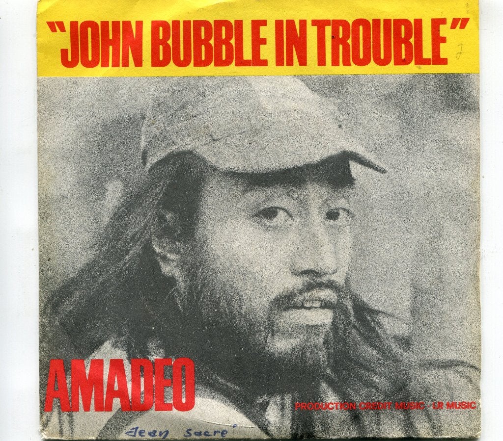 AMADEO  -  John bubble in trouble, Gebruikt, 7 inch, Pop, Fotohoes
