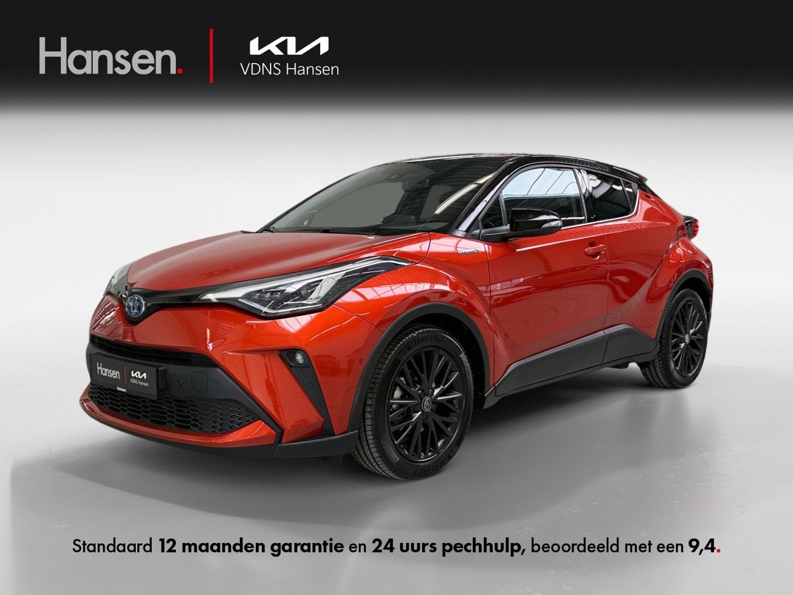 Toyota C-HR 2.0 Hybrid Launch Edition I Adaptive Cruise I Ca, Auto's, Euro 6, Bedrijf, Hybride Elektrisch/Benzine, 184 pk