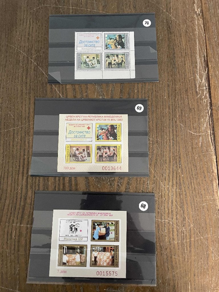 oude postzegels Macedonie 3 kaarten, Verzenden, Nederland