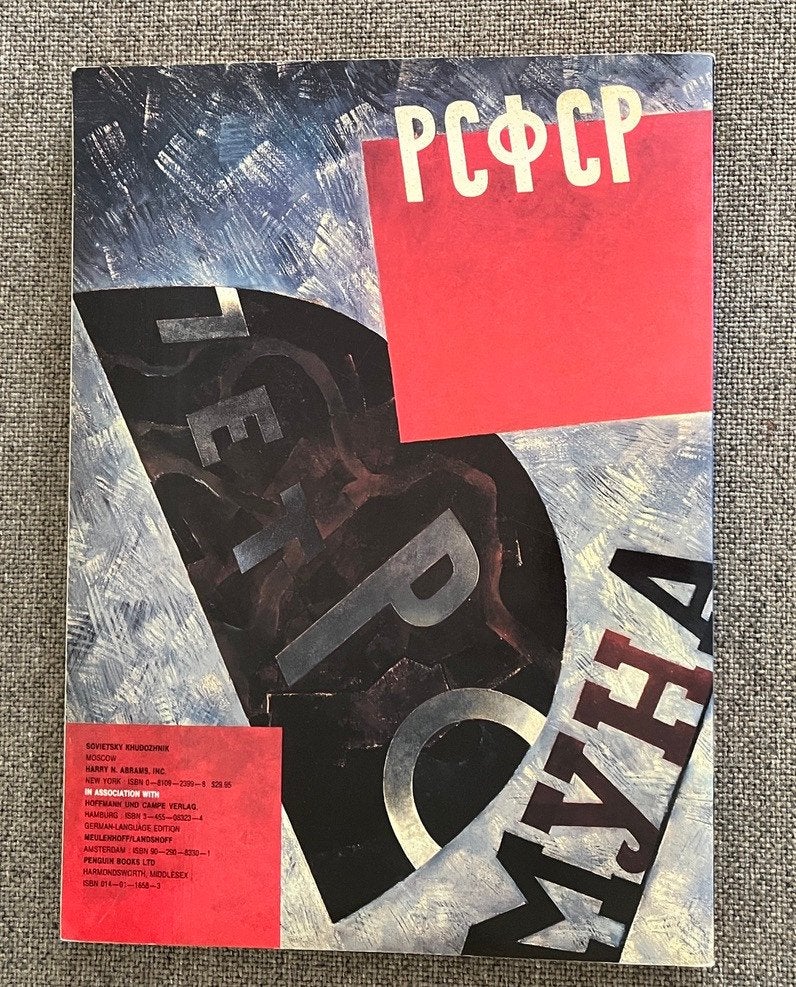Sovjet Art 1920-1930s, Ophalen of Verzenden