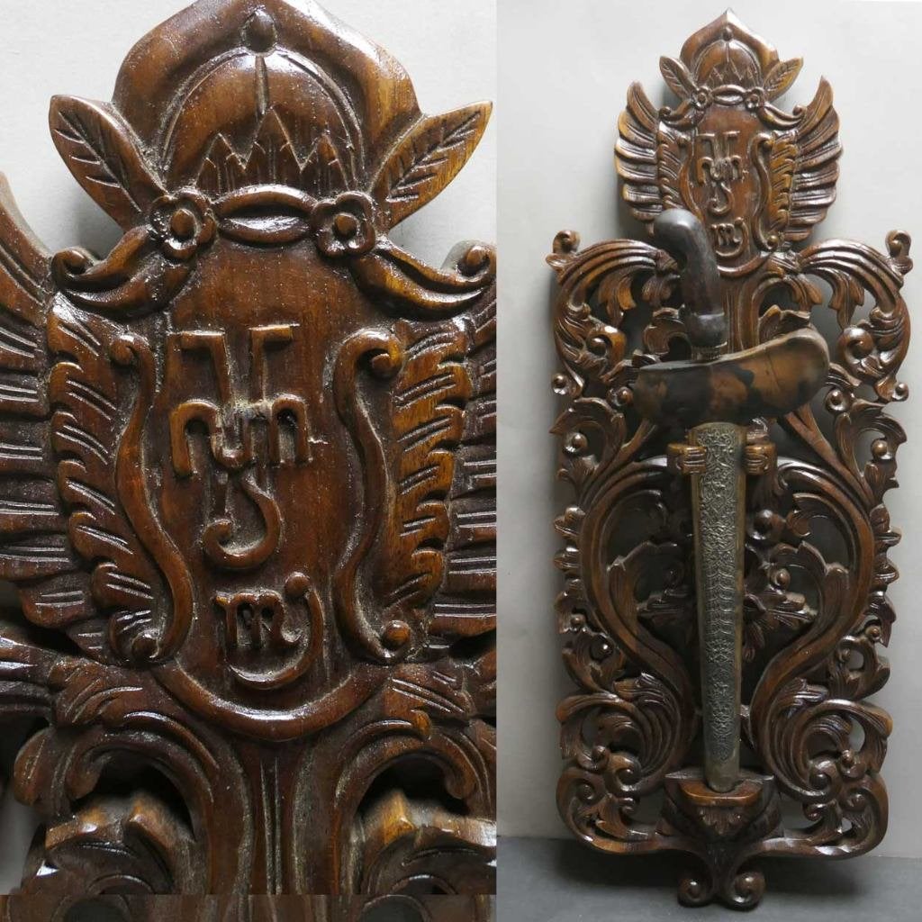 Blawong Keris BV4 Kris houder m.logo Kraton Yogyakarta Java, Ophalen of Verzenden