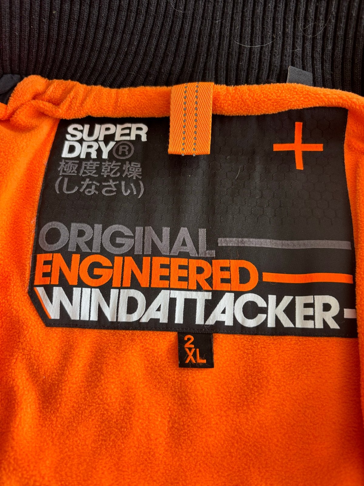 Superdry Windattacker Jas Zwart Oranje Maat 2XL, Ophalen of Verzenden, Zo goed als nieuw, Maat 56/58 (XL), Zwart
