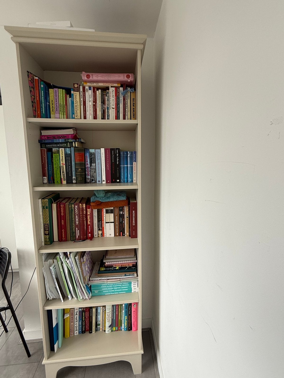 Ikea Lommarp Boekenkast - Zo goed als nieuw, Ophalen, Met plank(en), 50 tot 100 cm, Zo goed als nieuw