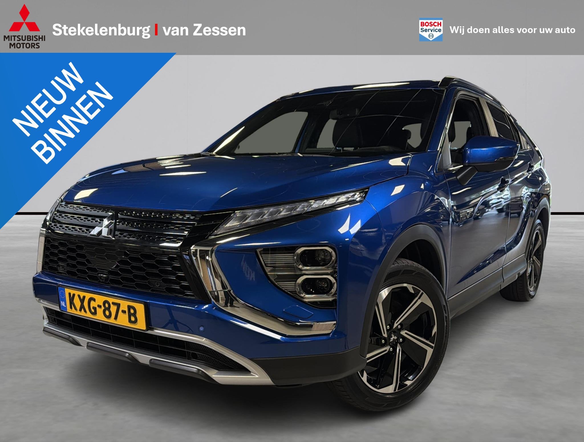 Mitsubishi Eclipse Cross 2.4 PHEV First Edition Trekhaak, 36, Auto's, 14 kWh, Euro 6, 4 cilinders, Blauw