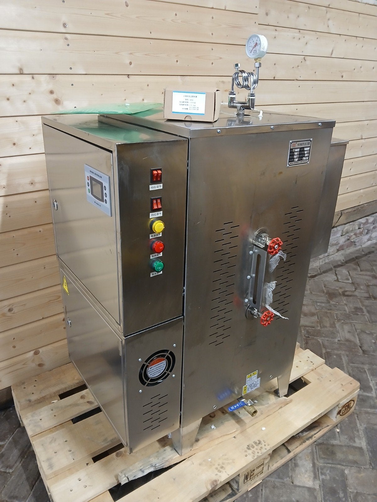 Pasteurisator Melk Pasteurisatie sterilisator Melkpasteur, Ophalen of Verzenden