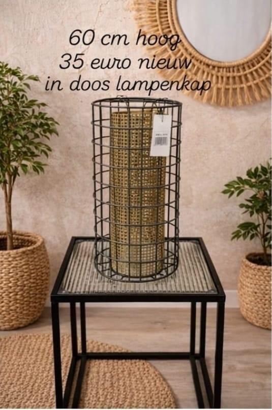Crate & Cargo Lampenkap - Goud met Zwart - Nieuw in doos, Huis en Inrichting, Rond, Industrieel, Modern, Ophalen of Verzenden