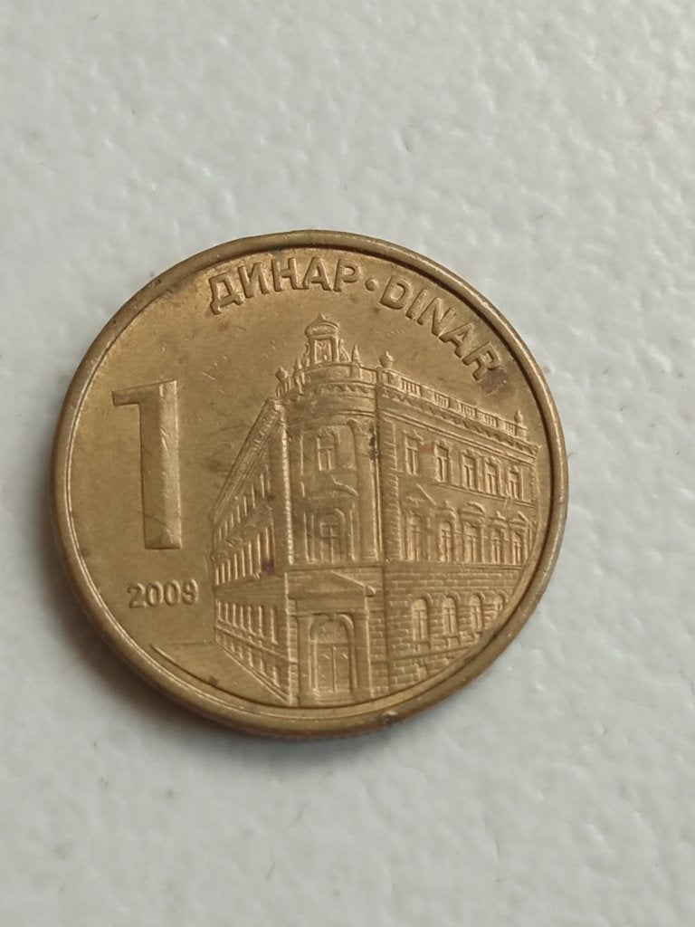 Servië 1 dinar 2009., Ophalen of Verzenden, Overige landen, Losse munt