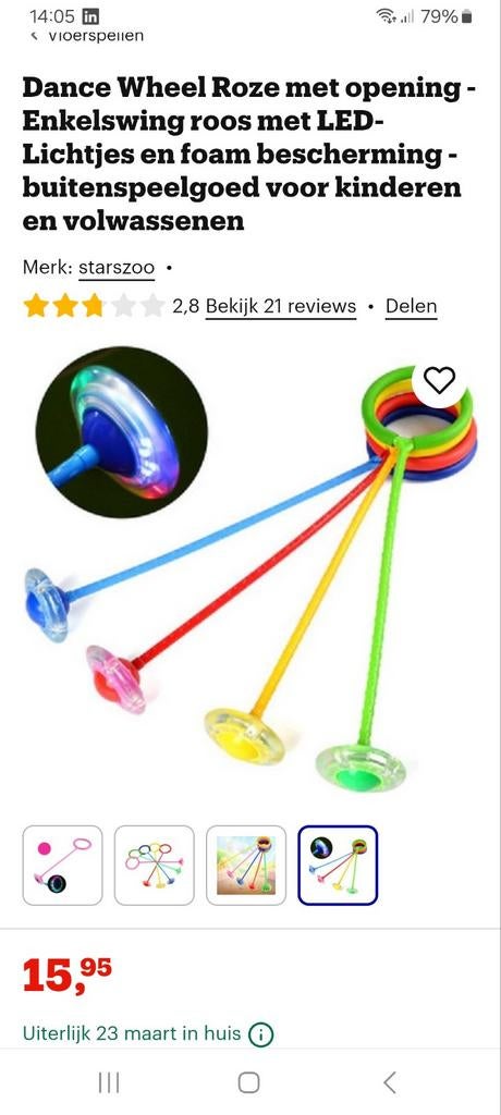 Blauwe voetspinner - Dance Wheel blauw, Ophalen of Verzenden, Gebruikt