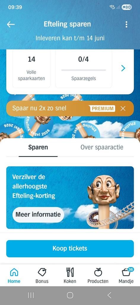 Spaarzegels ah efteling, Hobby en Vrije tijd, Spaarzegeltjes, Ophalen of Verzenden, Winkel, Super of Benzinepomp, Volle spaarkaart